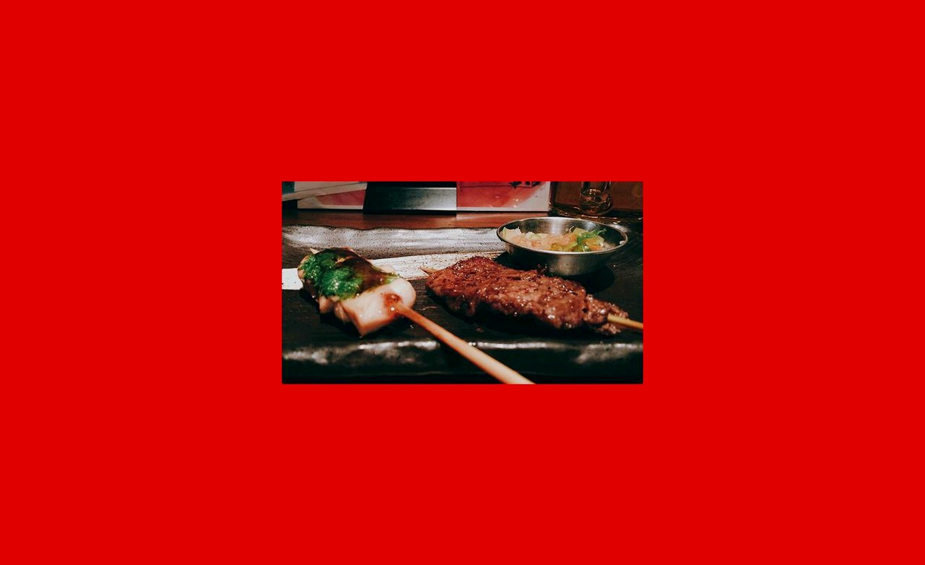 炭火焼串焼 はらはま